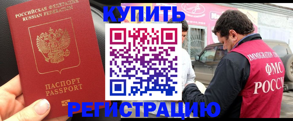 форма 3 в Юрьевце